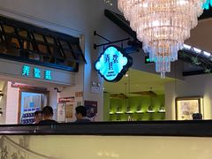 -弄堂里(雨花客厅店)