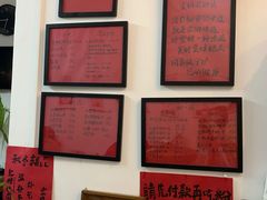 -袁妈红豆汤(重庆总店)
