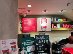 -星巴克(北京西站5号候车室)