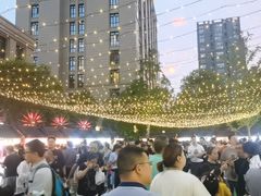 -中建幸福空间