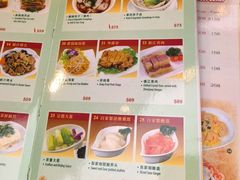 -中国厨房/台湾牛肉面
