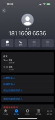-上海市长宁区妇幼保健院