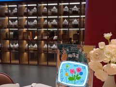 -闽海肴(北辰荟店)