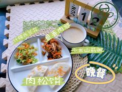 -北京市邮政管理局海慧寺幼儿园