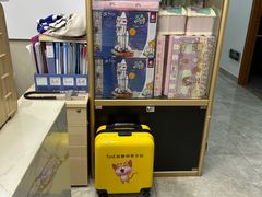 -Mr.先声音乐(东海店)