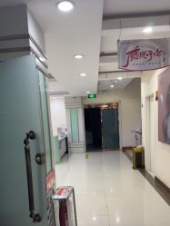 -青岛诺德医学美容医院