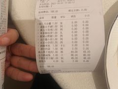 -徽珍源(龙茗路店)