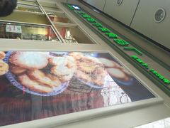 -上海哈尔滨食品厂(汇联商厦店)