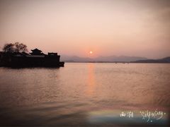 -西湖天地