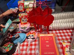 -海底捞火锅(长宁路龙之梦店)