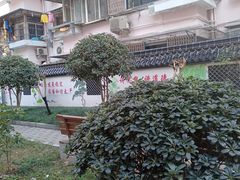 -巴比馒头(武林路店)