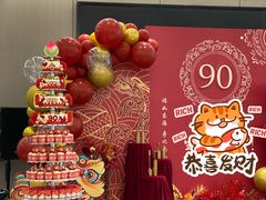 -小麦穗私人订制蛋糕·甜品台(万达店)