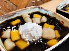 -鲜芋仙(铁西万象汇店)