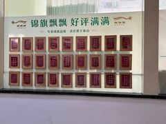 -城阳玛丽妇儿医院·体检中心