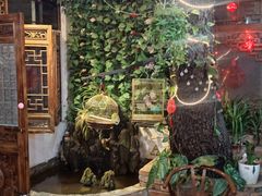 -丽江庭院·云南野生菌·海鲜火锅(鼓楼四合院店)