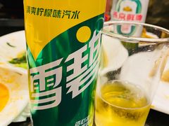 -湘肠香火锅店(团结湖店)