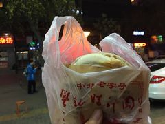 -樊记腊汁肉(竹笆市总店)