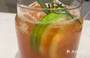Hand-Mashed Lemon Tea