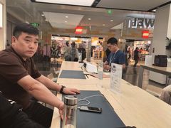 -华为授权体验店(新奥购物中心)