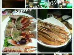 花螺-協成海鮮火鍋(老店)