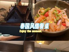 -安南越南餐厅(青岛万象城店)