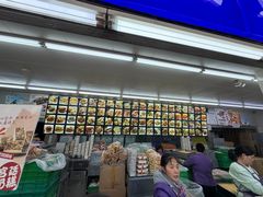 -宫廷糕点铺