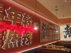 -热辣宗师·串串火锅(万达金街店)