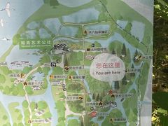 -同里国家湿地公园