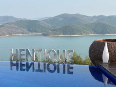 -天目湖涵田半山温泉