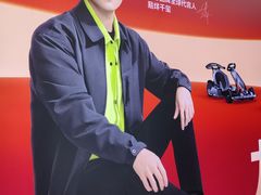 -九号电动车(安定门内大街店)