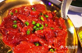 Fruit Beef Stir-Fry (Lean)