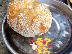 开口笑-百回味老爸茶(海彤店)
