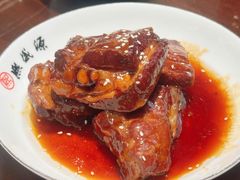 -熙盛源(复兴路店)