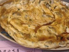 -圆宝台湾小吃(迎津街店)