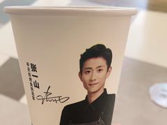 -半天妖烤鱼(印象城店)