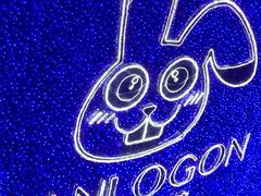 -小厨娘淮扬菜(六合欢乐港店)