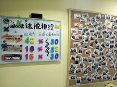 android_upload_pic-JOJO实景沉浸侦探剧本杀(大悦城店)