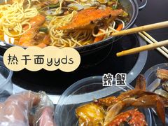 -青木岚小海鲜•小龙虾(友谊店)