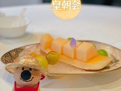 -皇朝会.经典传统粤菜(外滩店)