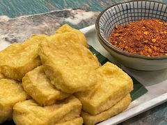 -浩海火燒雲傣家菜(芮欧百货店)