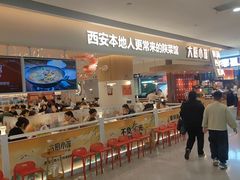 -大厨小馆(华阳城店)