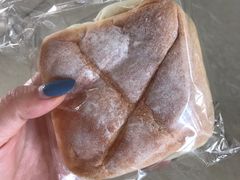 -原麦世家(府琛大厦店)