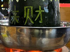 -兴兴旺·冬瓜盅·啫啫煲(西华路店)