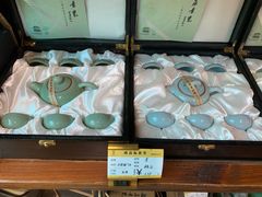 -龙泉青瓷博物馆