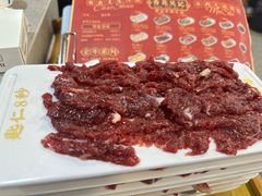 -杏花吴记牛肉火锅