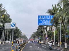 -海大南门夜市(海富街店)