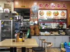 -花溪牛肉米粉(华兴东街店)