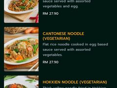 -关夫人餐厅(阳光广场店)