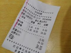 -水仙拉面(水仙街店)