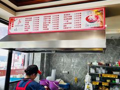 -晓马鸭店(新芜路店)